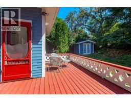 Laundry room - 337 Moss St, Victoria, BC V8V4M9 Photo 33