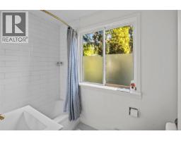 Entrance - 337 Moss St, Victoria, BC V8V4M9 Photo 26