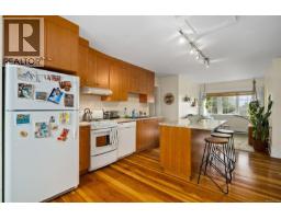 337 Moss St, Victoria, BC V8V4M9 Photo 37
