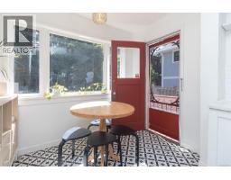 Living room - 337 Moss St, Victoria, BC V8V4M9 Photo 20