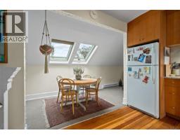 337 Moss St, Victoria, BC V8V4M9 Photo 40