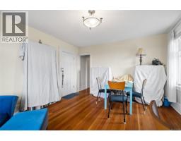 337 Moss St, Victoria, BC V8V4M9 Photo 49