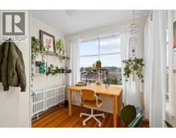337 Moss St, Victoria, BC V8V4M9 Photo 48