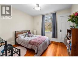 337 Moss St, Victoria, BC V8V4M9 Photo 46