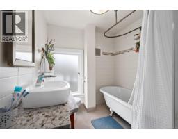 337 Moss St, Victoria, BC V8V4M9 Photo 42