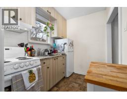 337 Moss St, Victoria, BC V8V4M9 Photo 44