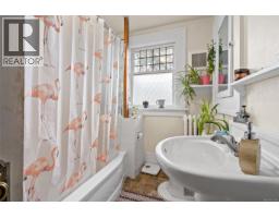 337 Moss St, Victoria, BC V8V4M9 Photo 45