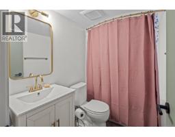 337 Moss St, Victoria, BC V8V4M9 Photo 53