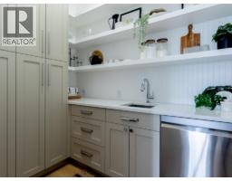 Laundry room - 1925 35 Street Ne, Salmon Arm, BC V1E1M9 Photo 14