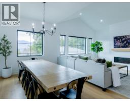Dining room - 1925 35 Street Ne, Salmon Arm, BC V1E1M9 Photo 18