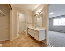 #402 11019 107 St Nw, Edmonton, AB T5H2Z6 Photo 13