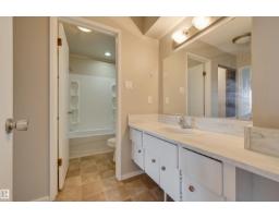 Storage - #402 11019 107 St Nw, Edmonton, AB T5H2Z6 Photo 6