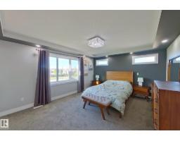 1304 165 St Sw, Edmonton, AB T6W3S6 Photo 20