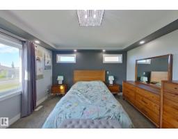 1304 165 St Sw, Edmonton, AB T6W3S6 Photo 21