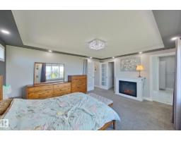 1304 165 St Sw, Edmonton, AB T6W3S6 Photo 23