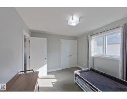 1304 165 St Sw, Edmonton, AB T6W3S6 Photo 30