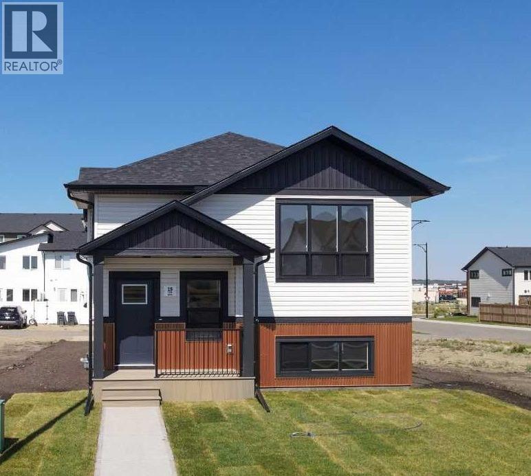 19 Ian Way, Sylvan Lake, Alberta, T4S0W5