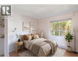 34 2375 W Broadway, Vancouver, BC V6K2E6 Photo 19