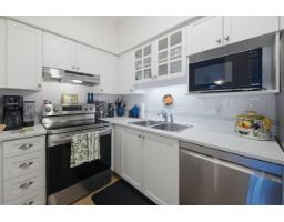 219 13911 70 Avenue, Surrey, BC V3W6B4 Photo 9