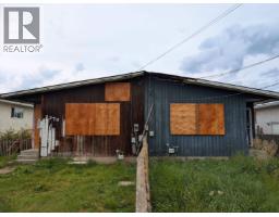 Front exterior of 2273 QUINCE STREET · Prince George, BC