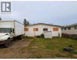 Living room of 2273 QUINCE STREET · Prince George, BC