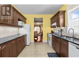 204 Hillpark High Street, Ottawa, ON K1W0B5 Photo 11