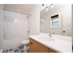 9104 Pear Dr Sw, Edmonton, AB T6X2N7 Photo 25