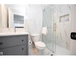 9104 Pear Dr Sw, Edmonton, AB T6X2N7 Photo 35