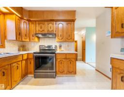 Laundry room - 5825 52 St, Wetaskiwin, AB T9A2W5 Photo 11