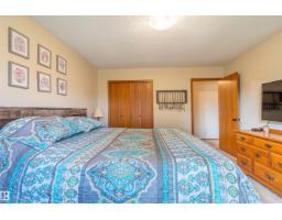 5825 52 St, Wetaskiwin, AB T9A2W5 Photo 22