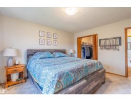 5825 52 St, Wetaskiwin, AB T9A2W5 Photo 21