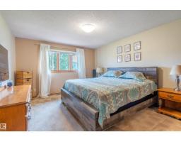 5825 52 St, Wetaskiwin, AB T9A2W5 Photo 20