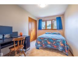 5825 52 St, Wetaskiwin, AB T9A2W5 Photo 23