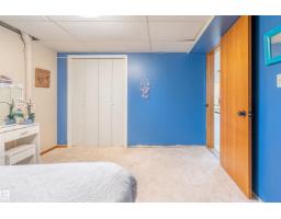 5825 52 St, Wetaskiwin, AB T9A2W5 Photo 39