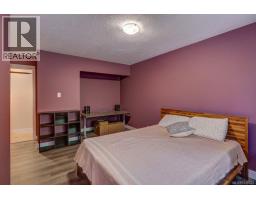 42 Kanaka Pl, Nanaimo, BC V9T5B7 Photo 26