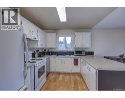 42 Kanaka Pl, Nanaimo, BC V9T5B7 Photo 13