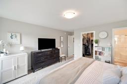 17 Prairieview Cove, Dugald, MB R5P0G1 Photo 17