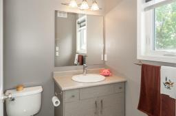 138 Donna Wyatt Way, Winnipeg, MB R3W0H6 Photo 22