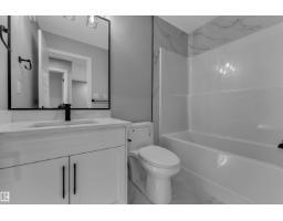 10707 98 St, Morinville, AB T8R2R2 Photo 15