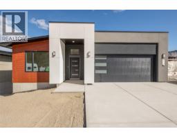  3765 Davidson Court, West Kelowna