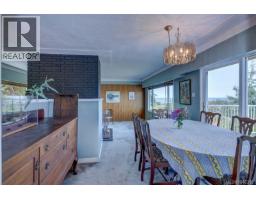 Living room - 3628 Overlook Dr, Nanaimo, BC V9T1M6 Photo 14