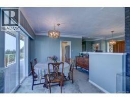 Entrance - 3628 Overlook Dr, Nanaimo, BC V9T1M6 Photo 15