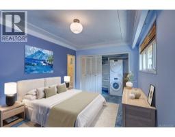 3628 Overlook Dr, Nanaimo, BC V9T1M6 Photo 27