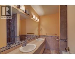 3628 Overlook Dr, Nanaimo, BC V9T1M6 Photo 33