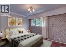3628 Overlook Dr, Nanaimo, BC V9T1M6 Photo 31