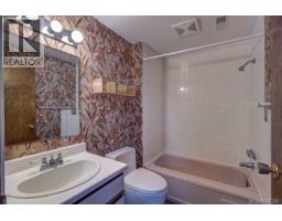 3628 Overlook Dr, Nanaimo, BC V9T1M6 Photo 47