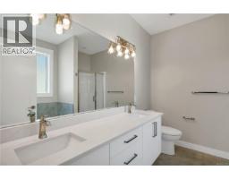 Bathroom - 16 457 Arizona Dr, Campbell River, BC V9H0E4 Photo 8