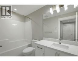 Ensuite - 16 457 Arizona Dr, Campbell River, BC V9H0E4 Photo 15