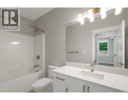 16 457 Arizona Dr, Campbell River, BC V9H0E4 Photo 36
