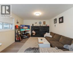 Photo 14 of 40, 2025 PINE STREET · Prince George, BC